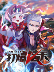 seo优化营销获客