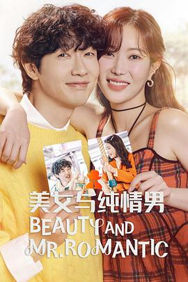 绥化seo优化哪家好