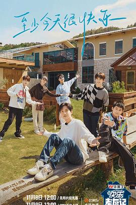 商丘专业seo优化电话