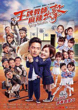 物流网站建设及优化措施